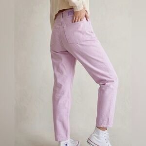 BOYISH The Toby‎ High Rise Tapered Jeans in Lavender Hill 26